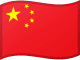 中国苹果ID |  带密保可改密码
